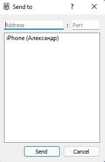 фотографии с Windows на iphone