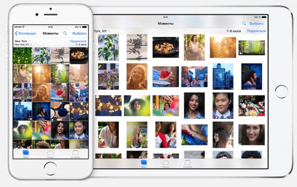 Фотографии в iCloud