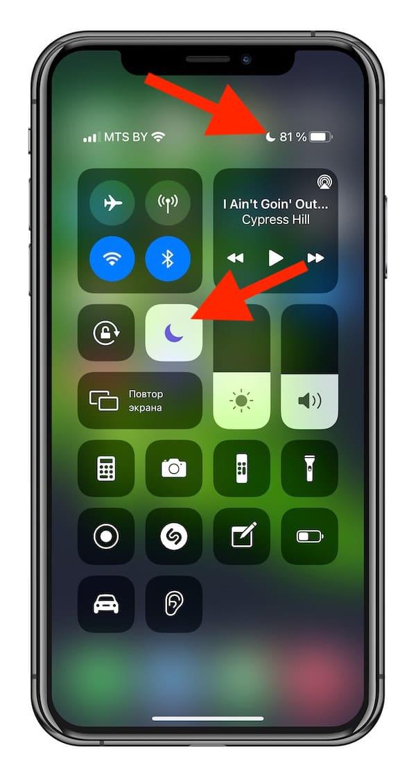 Режим Не беспокоить на iPhone