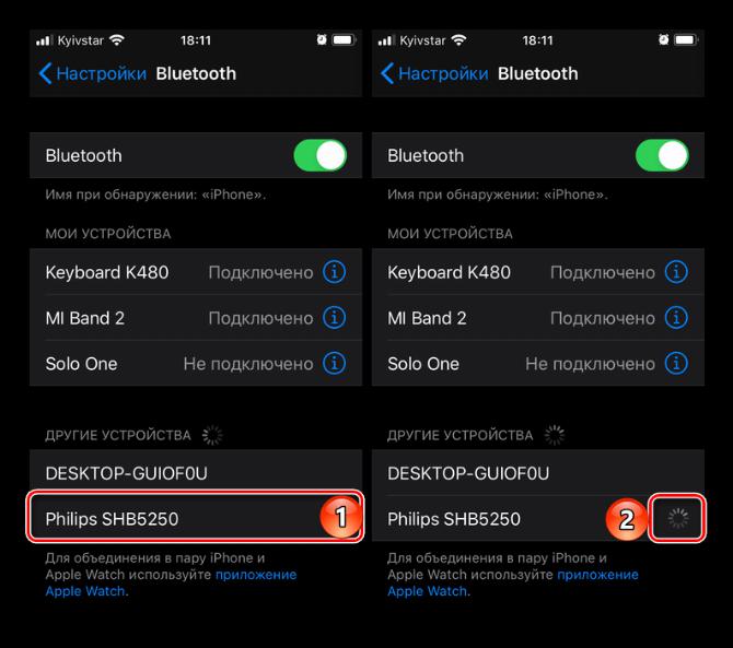 Создание пары с беспроводными наушниками в настройках Bluetooth на iPhone