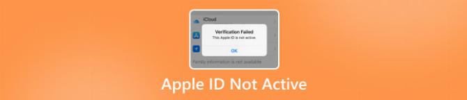 Apple ID не активен