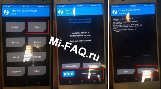 Сброс до заводских настроек через TWRP