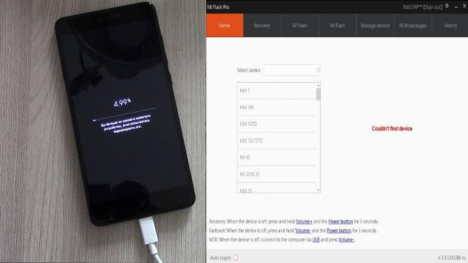 Топ-12 способов как разблокировать Mi (Ми) аккаунт на Xiaomi: обзор рабочих способов и инструкций