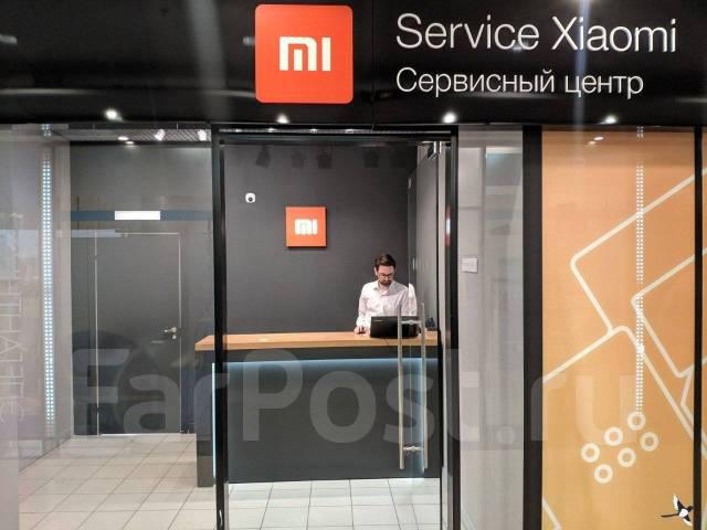 Топ-12 способов как разблокировать Mi (Ми) аккаунт на Xiaomi: обзор рабочих способов и инструкций