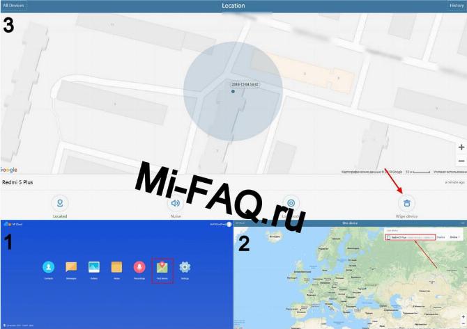 Удаленный сброс настроек телефона через Mi Cloud