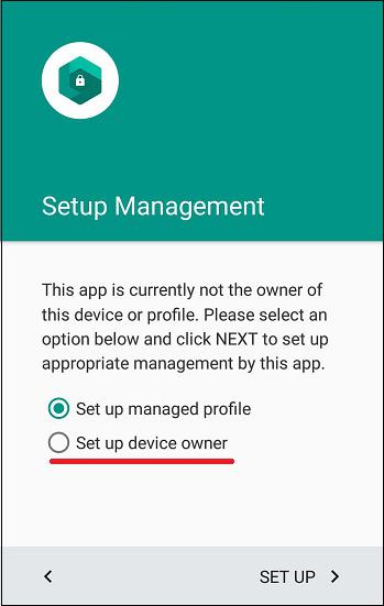 Опция set up device owner