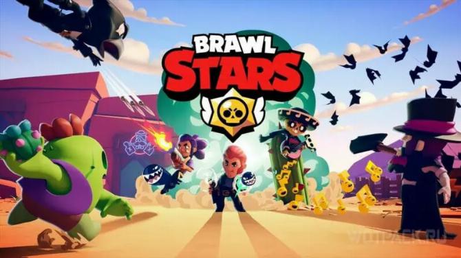 brawl stars