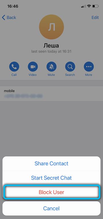 Блокировка контакта в Telegram