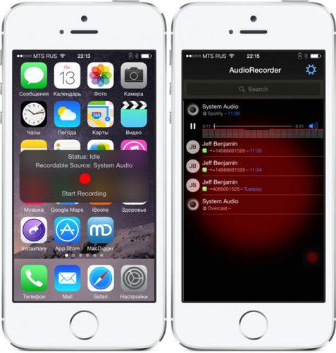 Как записать разговор на диктофон на айфоне