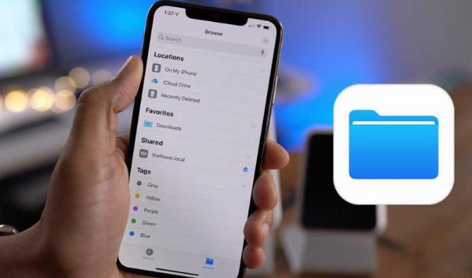 Приложение Файлы на iOS