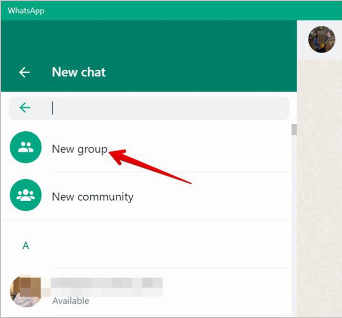 Создание новой группы WhatsApp на ПК