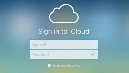 Войдите в iCloud