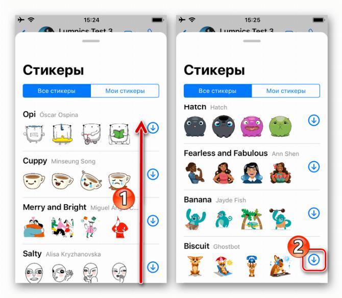 WhatsApp для iPhone выбор стикерпака для загрузки в библиотеке мессенджера